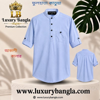 Full Sleeve Stylish Katua Oxford cotton