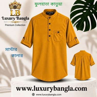 Full Sleeve Stylish Katua Oxford cotton