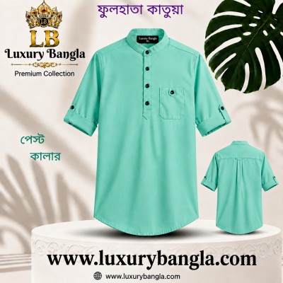 Full Sleeve Stylish Katua Oxford cotton