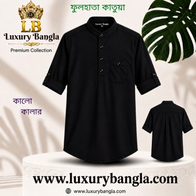 Full Sleeve Stylish Katua Oxford cotton