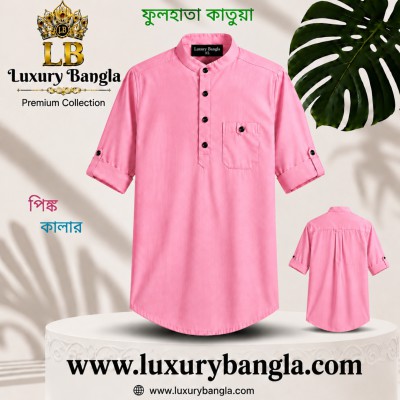 Full Sleeve Stylish Katua Oxford cotton