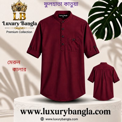 Full Sleeve Stylish Katua Oxford cotton
