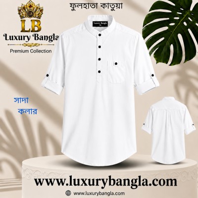 Full Sleeve Stylish Katua Oxford cotton