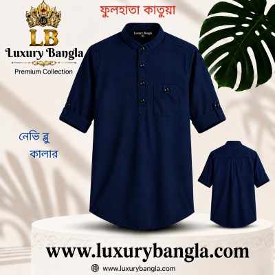 Full Sleeve Stylish Katua Oxford cotton
