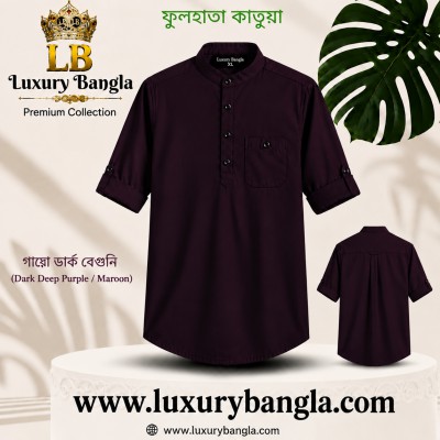 Full Sleeve Stylish Katua Oxford cotton