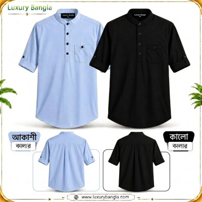 Full Sleeve Stylish Katua Oxford cotton