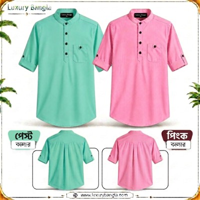 Full Sleeve Stylish Katua Oxford cotton