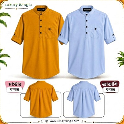 Full Sleeve Stylish Katua Oxford cotton
