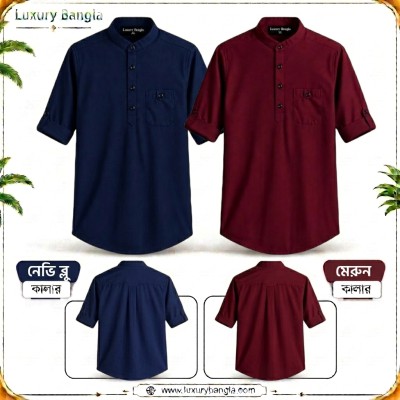 Full Sleeve Stylish Katua Oxford cotton