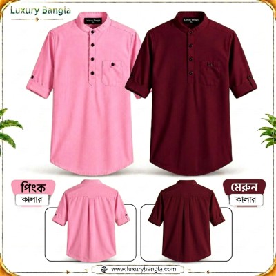 Full Sleeve Stylish Katua Oxford cotton