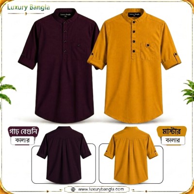 Full Sleeve Stylish Katua Oxford cotton