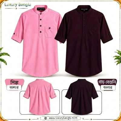 Full Sleeve Stylish Katua Oxford cotton