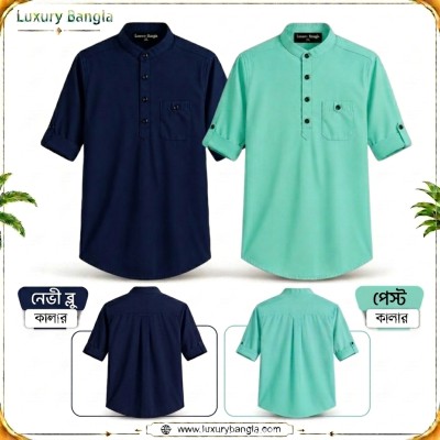 Full Sleeve Stylish Katua Oxford cotton