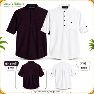 Full Sleeve Stylish Katua Oxford cotton