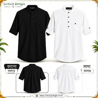 Full Sleeve Stylish Katua Oxford cotton