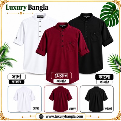 Full Sleeve Stylish Katua Oxford cotton