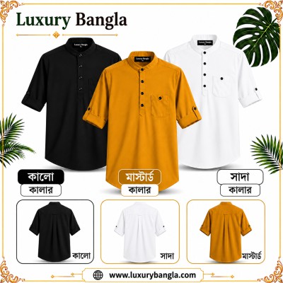 Full Sleeve Stylish Katua Oxford cotton