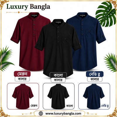 Full Sleeve Stylish Katua Oxford cotton