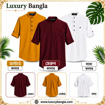 Full Sleeve Stylish Katua Oxford cotton