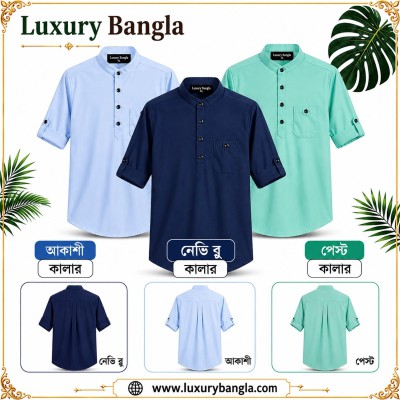 Full Sleeve Stylish Katua Oxford cotton