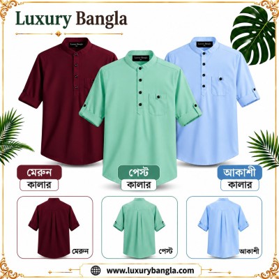 Full Sleeve Stylish Katua Oxford cotton