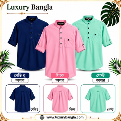 Full Sleeve Stylish Katua Oxford cotton