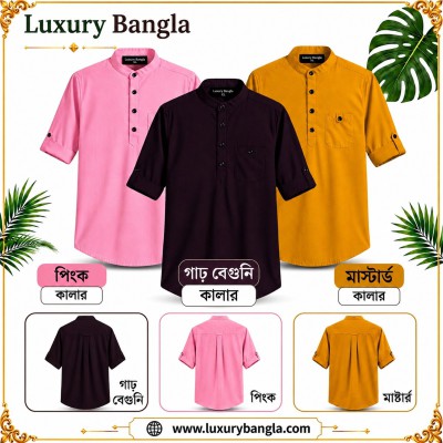 Full Sleeve Stylish Katua Oxford cotton