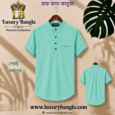 Half Sleeve Stylish Katua Oxford cotton