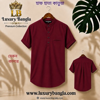 Half Sleeve Stylish Katua Oxford cotton