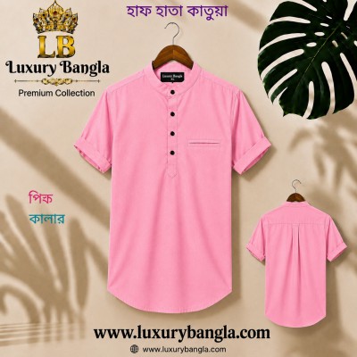 Half Sleeve Stylish Katua Oxford cotton
