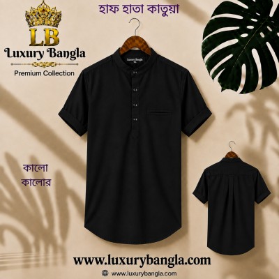 Half Sleeve Stylish Katua Oxford cotton