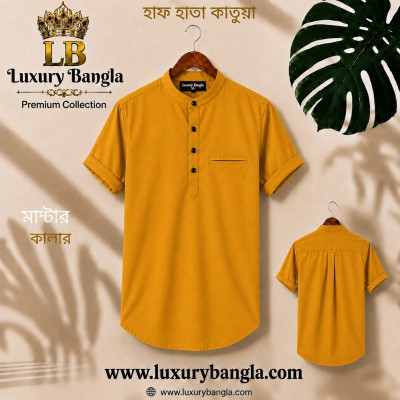 Half Sleeve Stylish Katua Oxford cotton