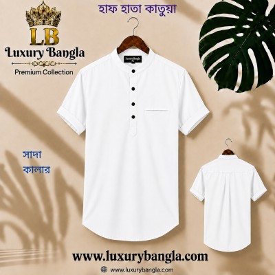 Half Sleeve Stylish Katua Oxford cotton