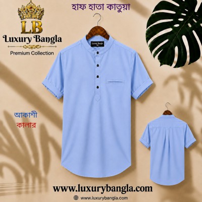 Half Sleeve Stylish Katua Oxford cotton