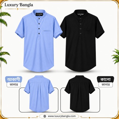 Half Sleeve Stylish Katua Oxford cotton