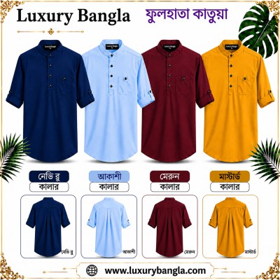 Full Sleeve Stylish Katua Oxford cotton