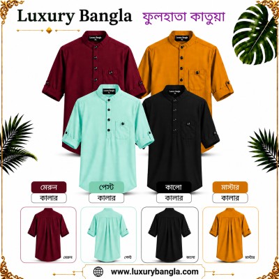 Full Sleeve Stylish Katua Oxford cotton