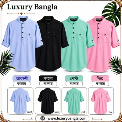 Full Sleeve Stylish Katua Oxford cotton