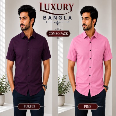 100% Oxford Cotton Fabric Short Sleeve Shirt For Men's
