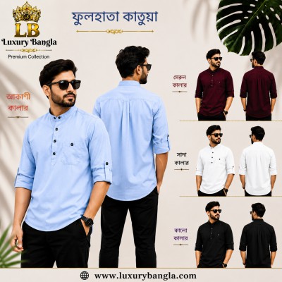 Full Sleeve Stylish Katua Oxford cotton