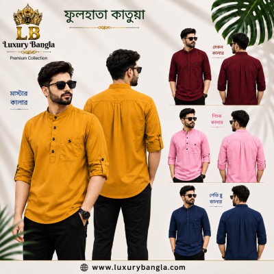 Full Sleeve Stylish Katua Oxford cotton