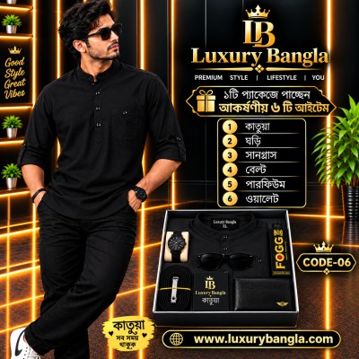 Full sleeve Katua Oxfort cotton and Combo Pakege
