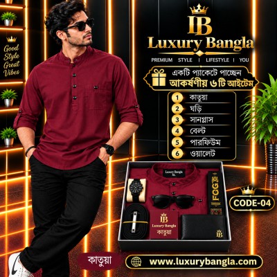 Full sleeve Katua Oxfort cotton and Combo Pakege