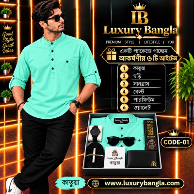 Full sleeve Katua Oxfort cotton and Combo Pakege