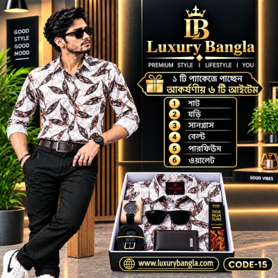 Full sleeve Shirt Jafran Febricks and Combo Pakege