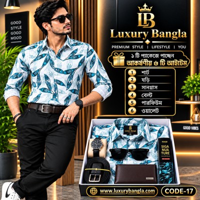 Full sleeve Shirt Jafran Febricks and Combo Pakege