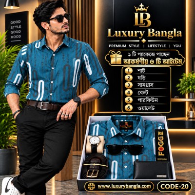 Full sleeve Shirt Jafran Febricks and Combo Pakege