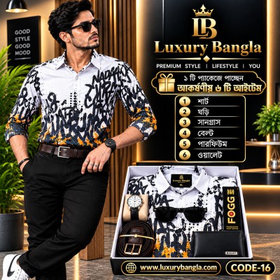 Full sleeve Shirt Jafran Febricks and Combo Pakege