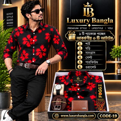 Full sleeve Shirt Jafran Febricks and Combo Pakege